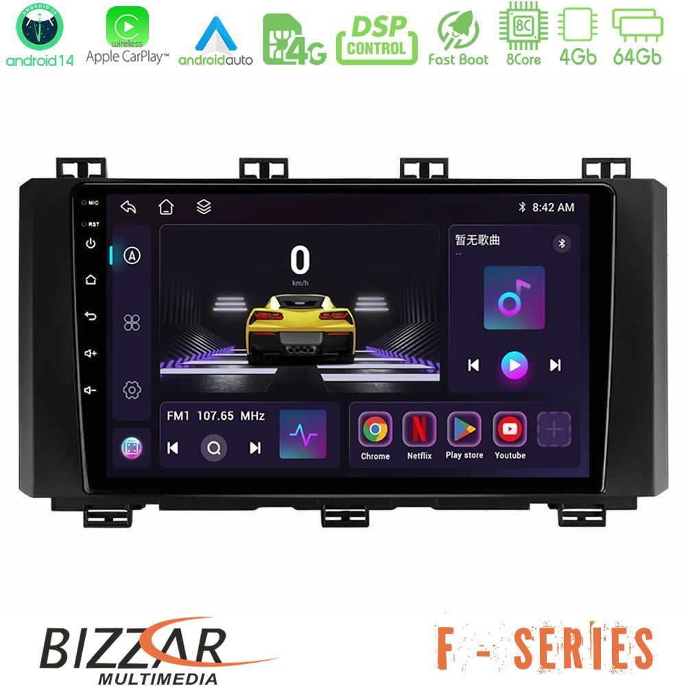 Bizzar F Series 8Core Android14 4+64GB Seat Ateca 2017-2021 Navigation Multimedia Tablet 9" Με Carplay & Android Auto