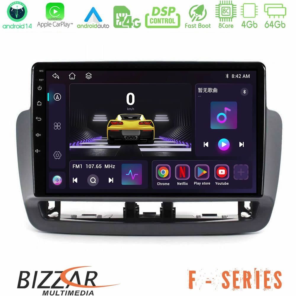 Bizzar F Series 8Core Android14 4+64GB Seat Ibiza 2012-2015 Navigation Multimedia Tablet 9" Με Carplay & Android Auto