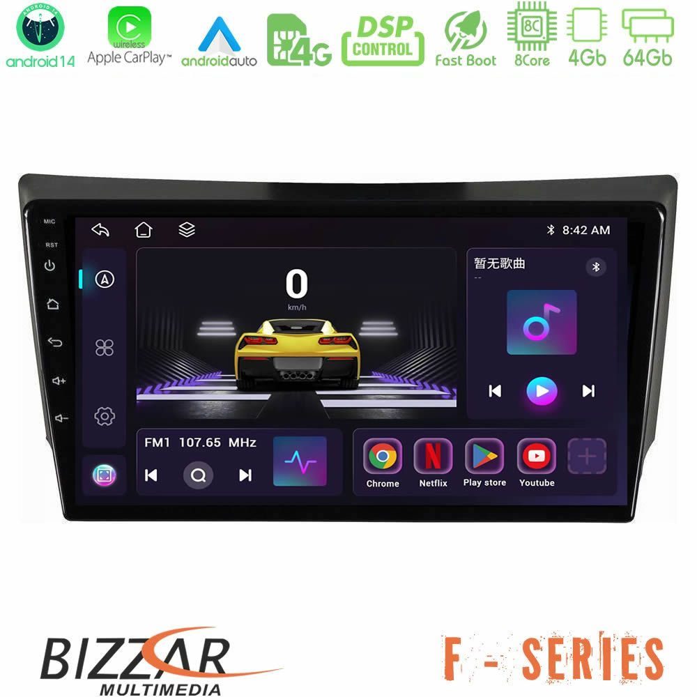 Bizzar F Series 8Core Android14 4+64GB Ssangyong Rexton 2002-2006 Navigation Multimedia Tablet 9" Με Carplay & Android Auto