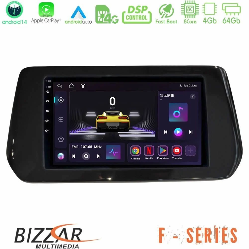 Bizzar F Series 8Core Android14 4+64GB  Suzuki Swift 2024-> Navigation Multimedia Tablet 9" Με Carplay & Android Auto