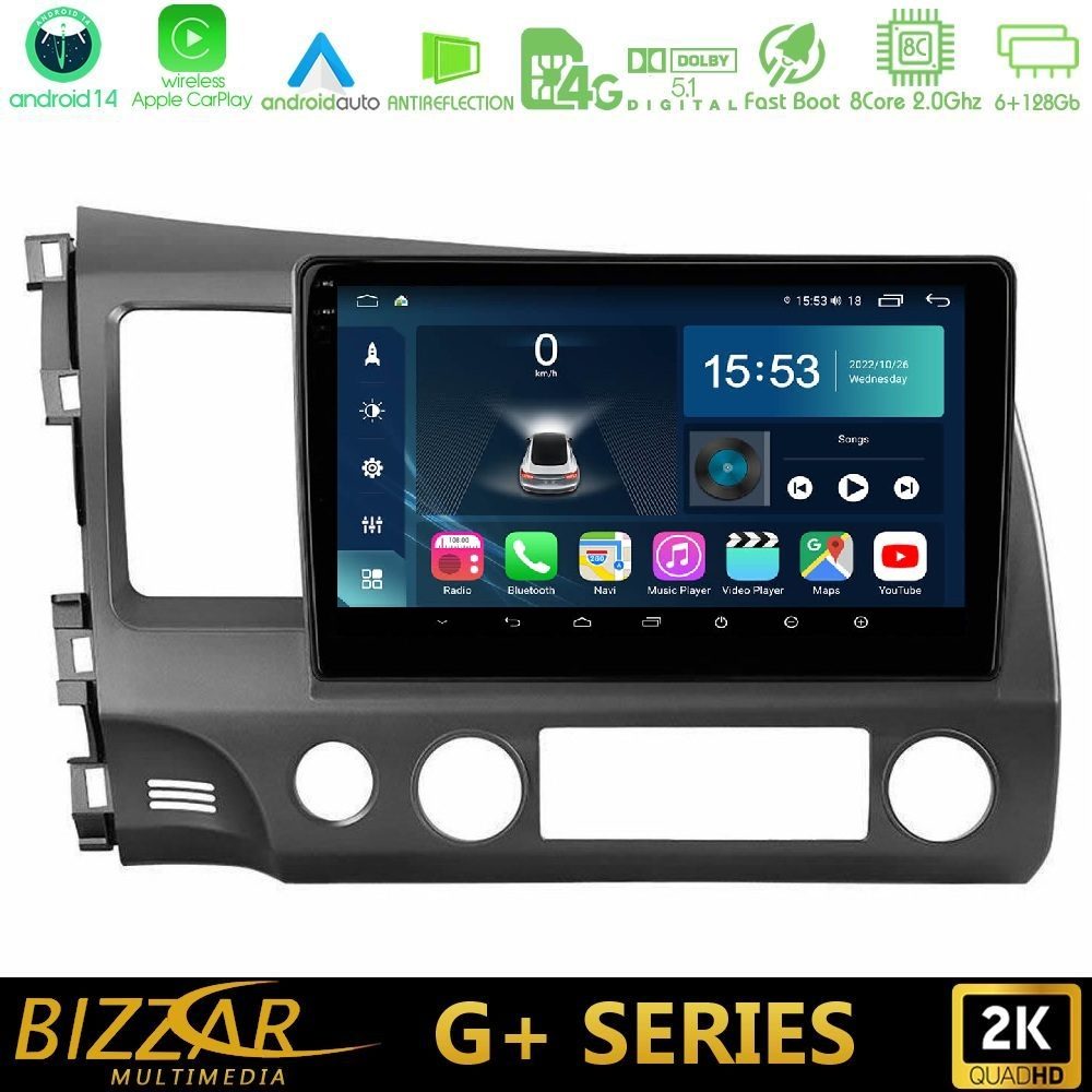 Bizzar G+ Series Honda Civic 2006-2011 8core Android14 6+128GB Navigation Multimedia Tablet 10"