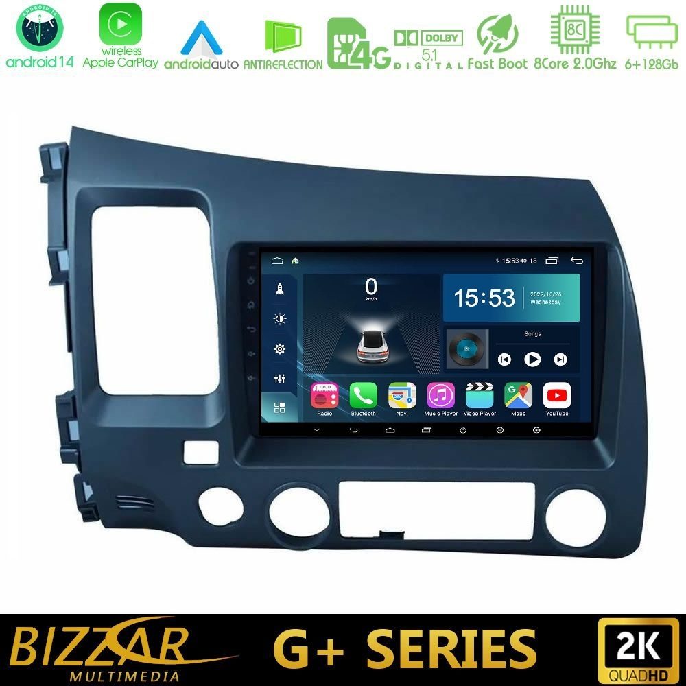 Bizzar G+ Series Honda Civic 2006-2011 8core Android14 6+128GB Navigation Multimedia Tablet 9"