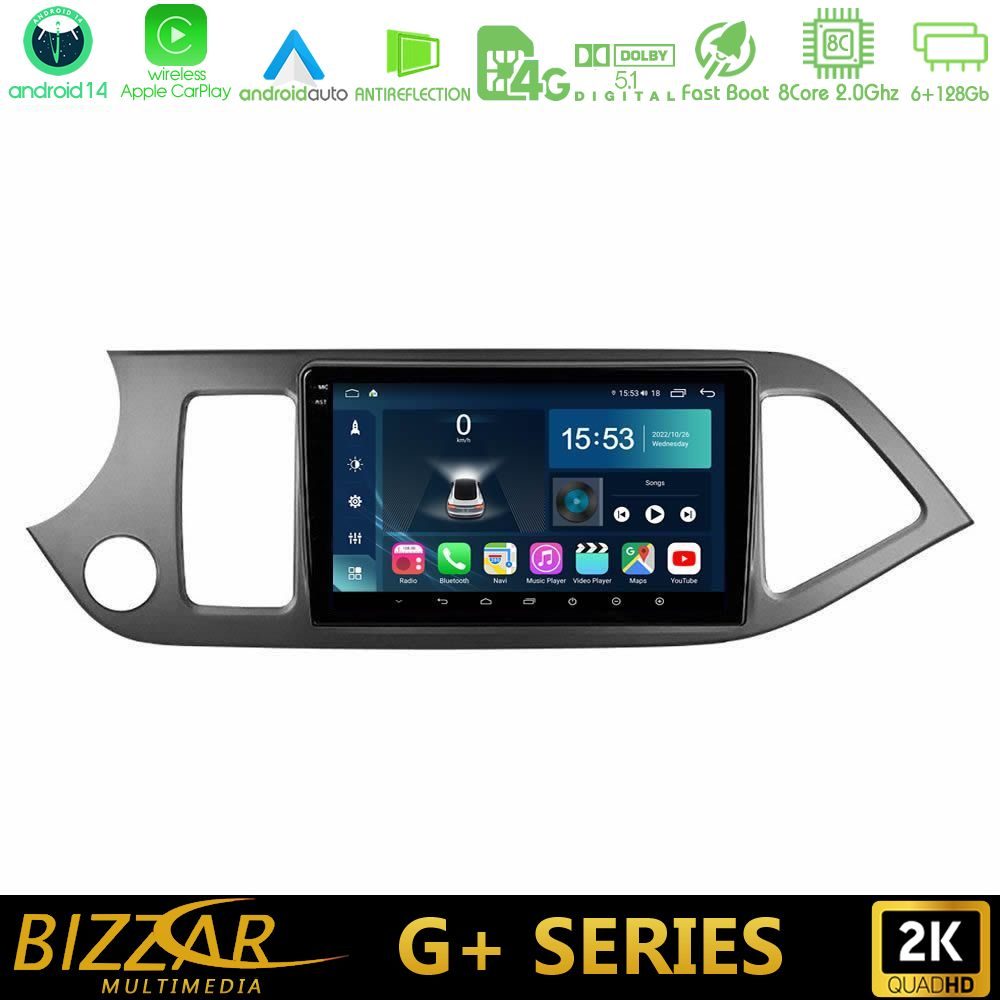 Bizzar G+ Series Kia Picanto 8core Android14 6+128GB Navigation Multimedia Tablet 9"