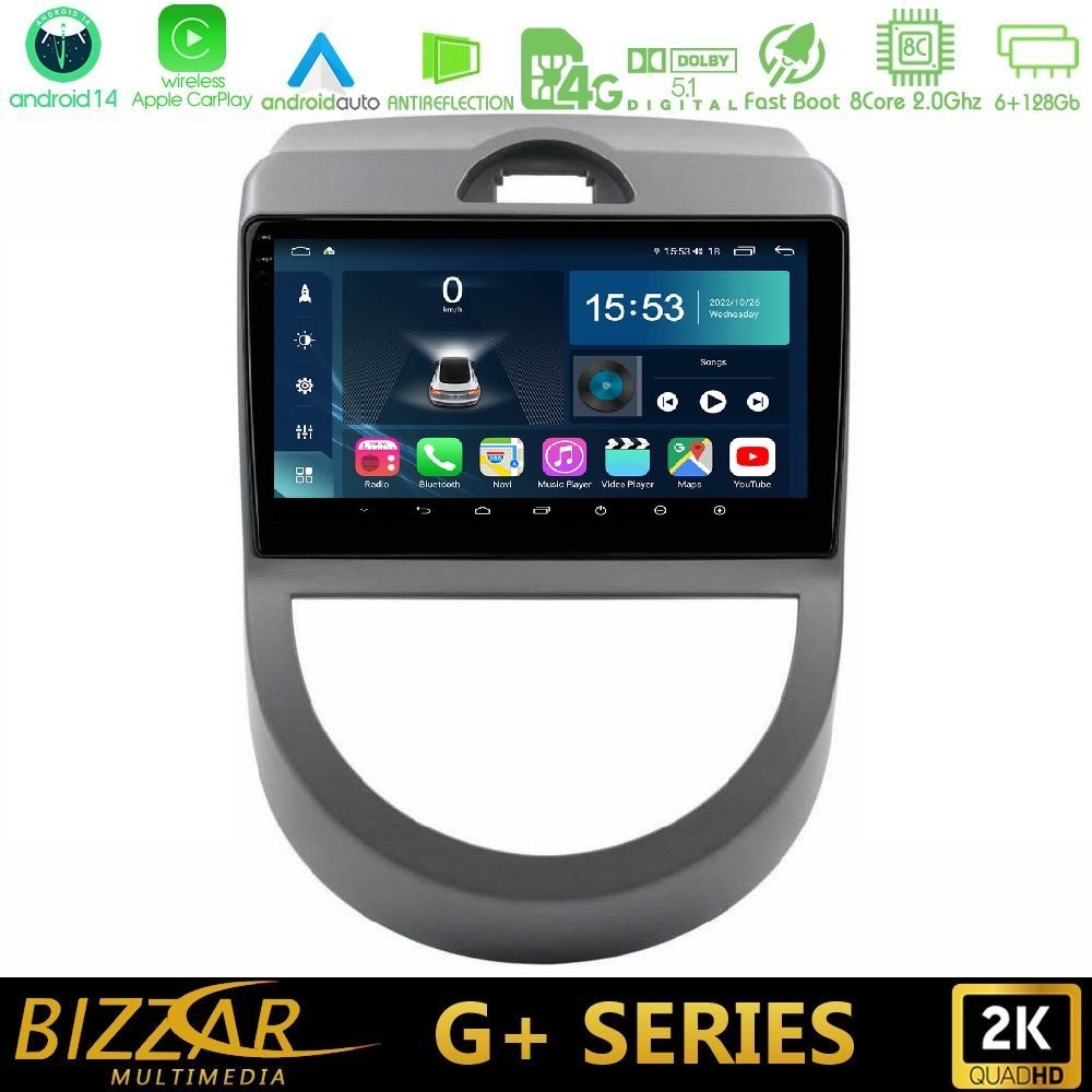 Bizzar G+ Series Kia Soul 2009-2011 8core Android14 6+128GB Navigation Multimedia Tablet 9"