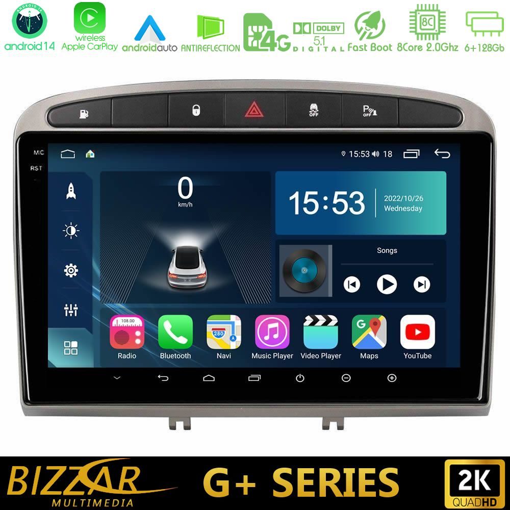 Bizzar G+ Series Peugeot 308/RCZ 8core Android14 6+128GB Navigation Multimedia Tablet 9" (Ασημί Χρώμα)