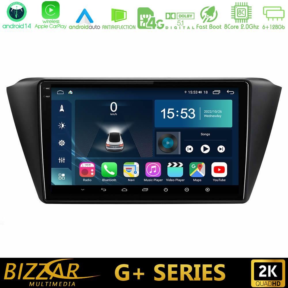 Bizzar G+ Series Skoda Fabia 2015-2021 8core Android14 6+128GB Navigation Multimedia Tablet 9"