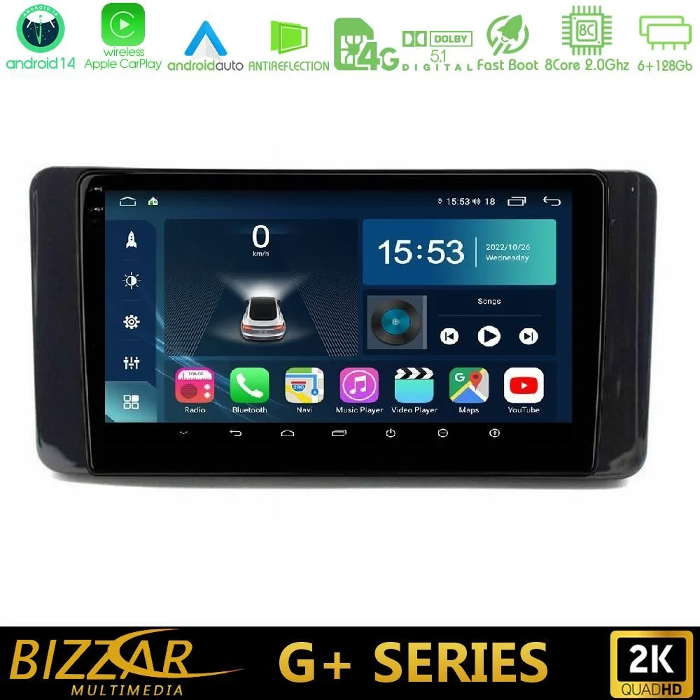 Bizzar G+ Series Skoda Kamiq 2019-2022 8core Android14 6+128GB Navigation Multimedia Tablet 9"