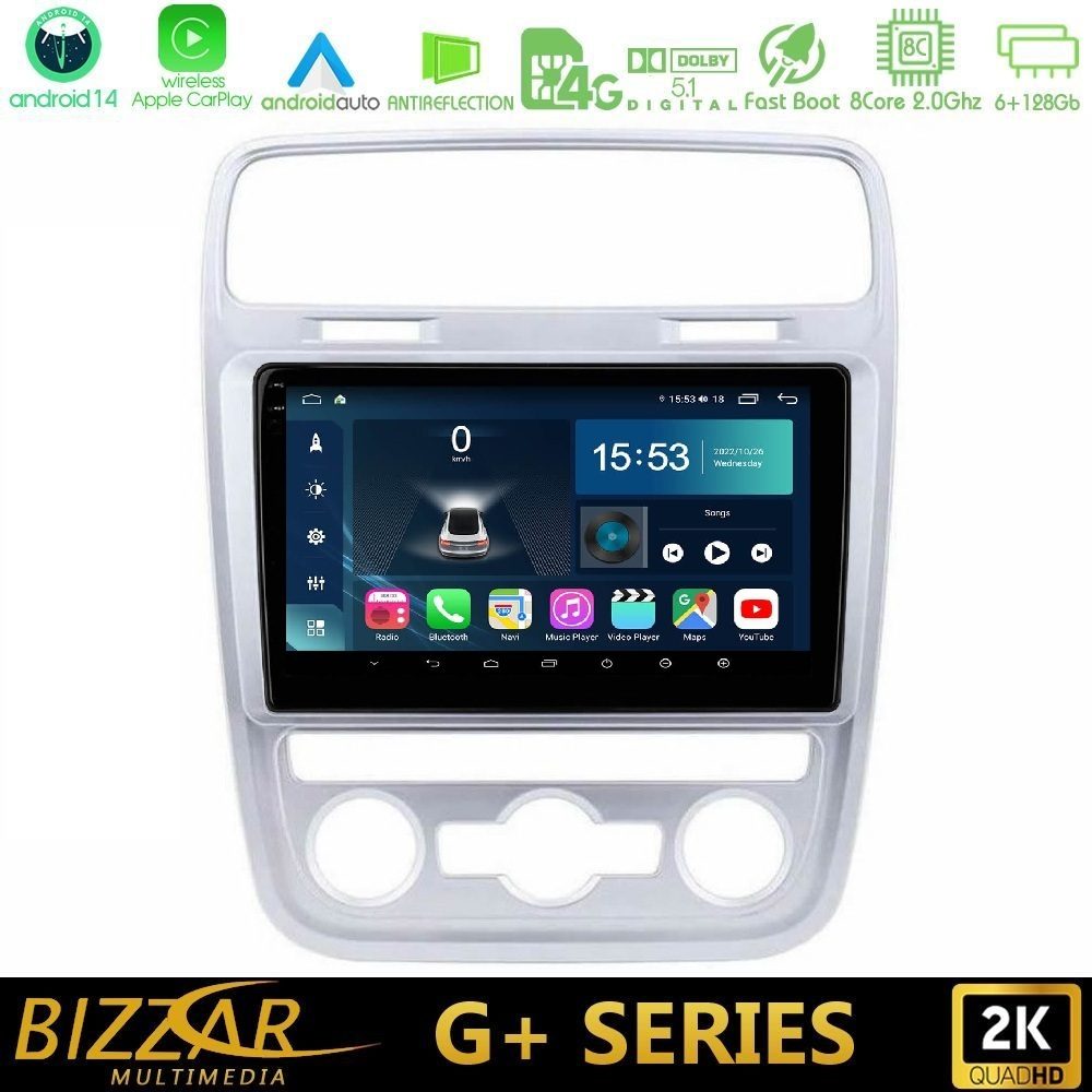 Bizzar G+ Series VW Scirocco 2014 – 2017 8core Android14 6+128GB Navigation Multimedia Tablet 9"