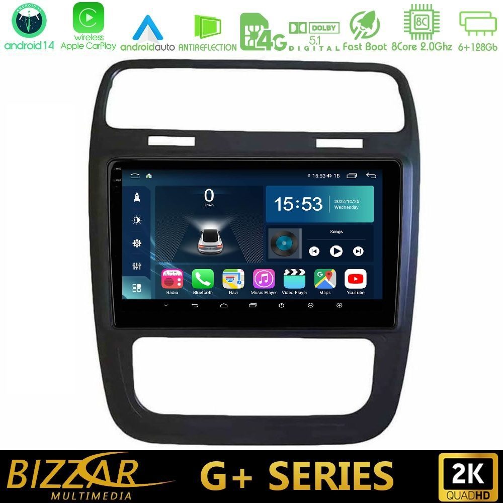 Bizzar G+ Series VW Scirocco 2014 – 2017 8core Android14 6+128GB Navigation Multimedia Tablet 9"