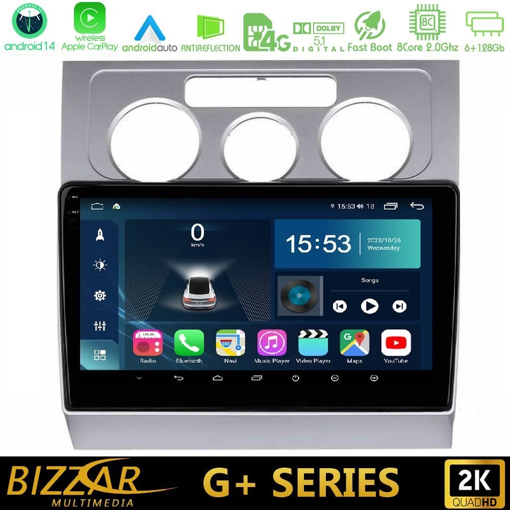 Bizzar G+ Series VW Touran 2003-2011 8Core Android14 6+128GB Navigation Multimedia Tablet 10"