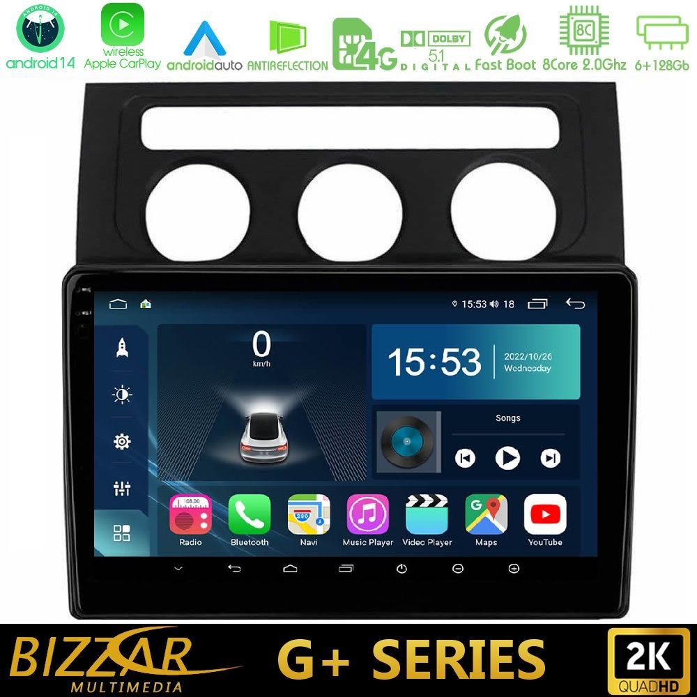 Bizzar G+ Series VW Touran 2003-2011 8Core Android14 6+128GB Navigation Multimedia Tablet 10"