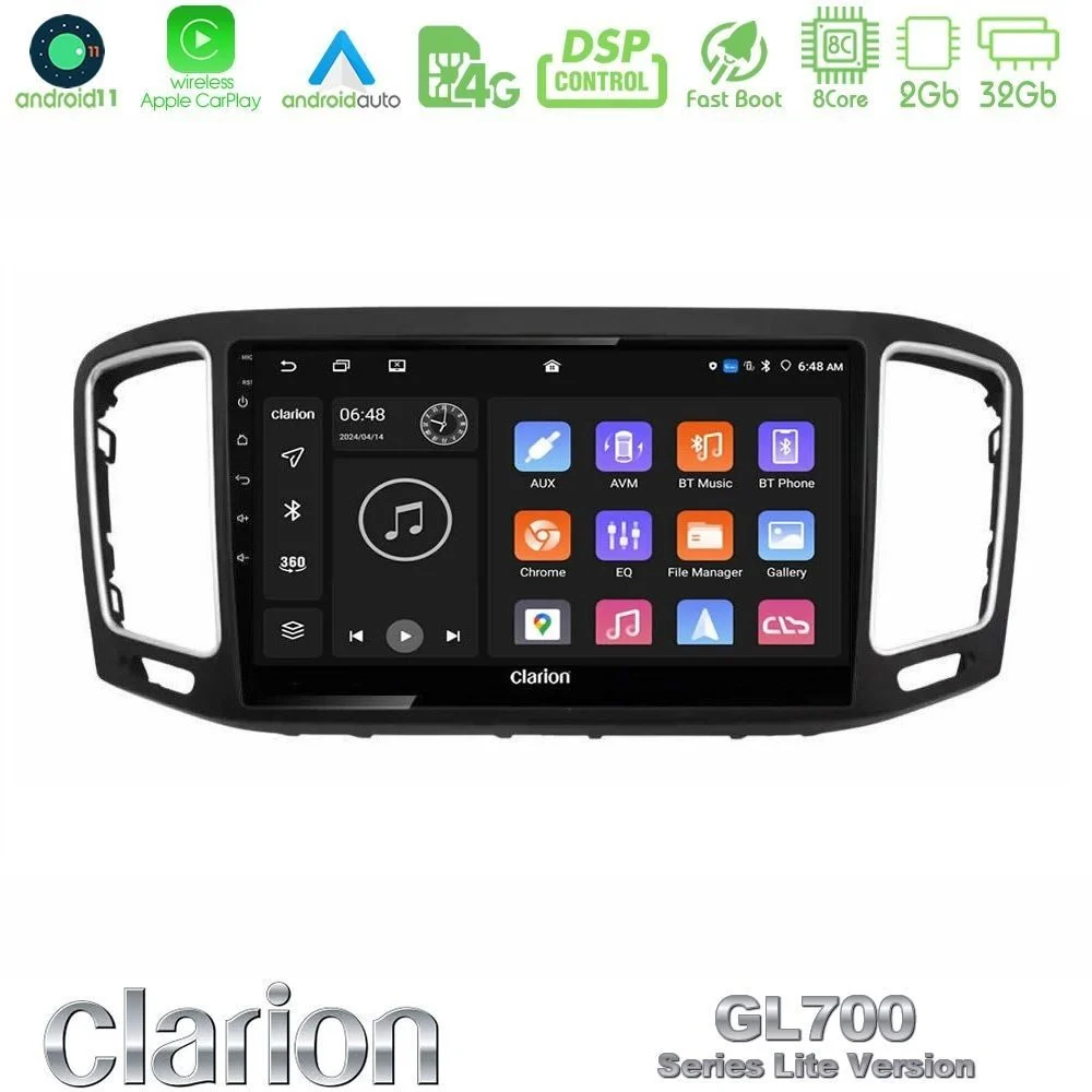 Clarion GL700 Lite Series 8Core Android11 2+32GB VW Sharan 2015-2023 Navigation Multimedia Tablet 9" Με Carplay & Android Auto