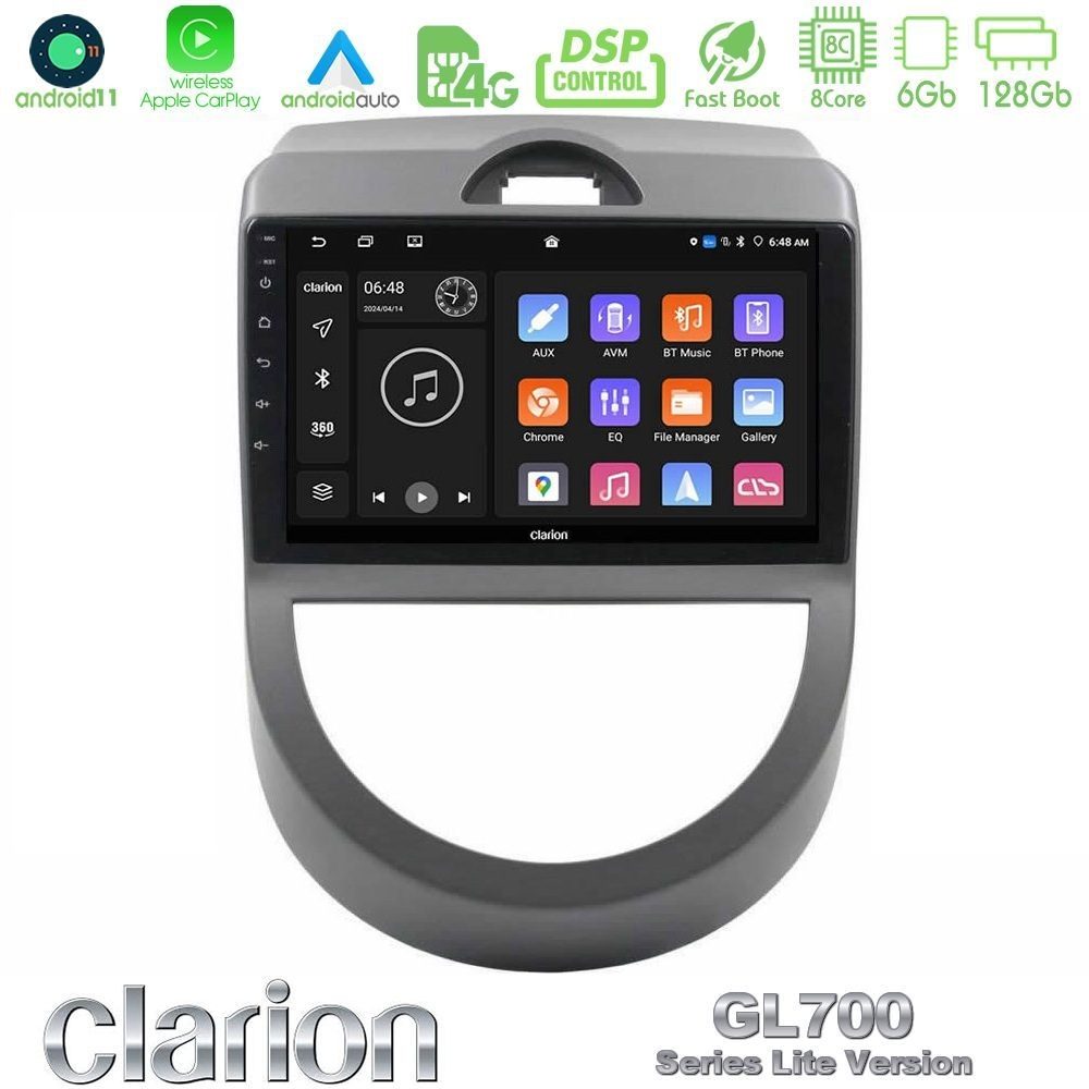 Clarion GL700 Lite Series 8Core Android11 6+128GB Kia Soul 2009-2011 Navigation Multimedia Tablet 9" Με Carplay & Android Auto Clarion GL700 Lite Series 8Core Android11 6+128GB Kia Soul 2009-2011 Navigation Multimedia Tablet 9" Με Carplay & Android Auto