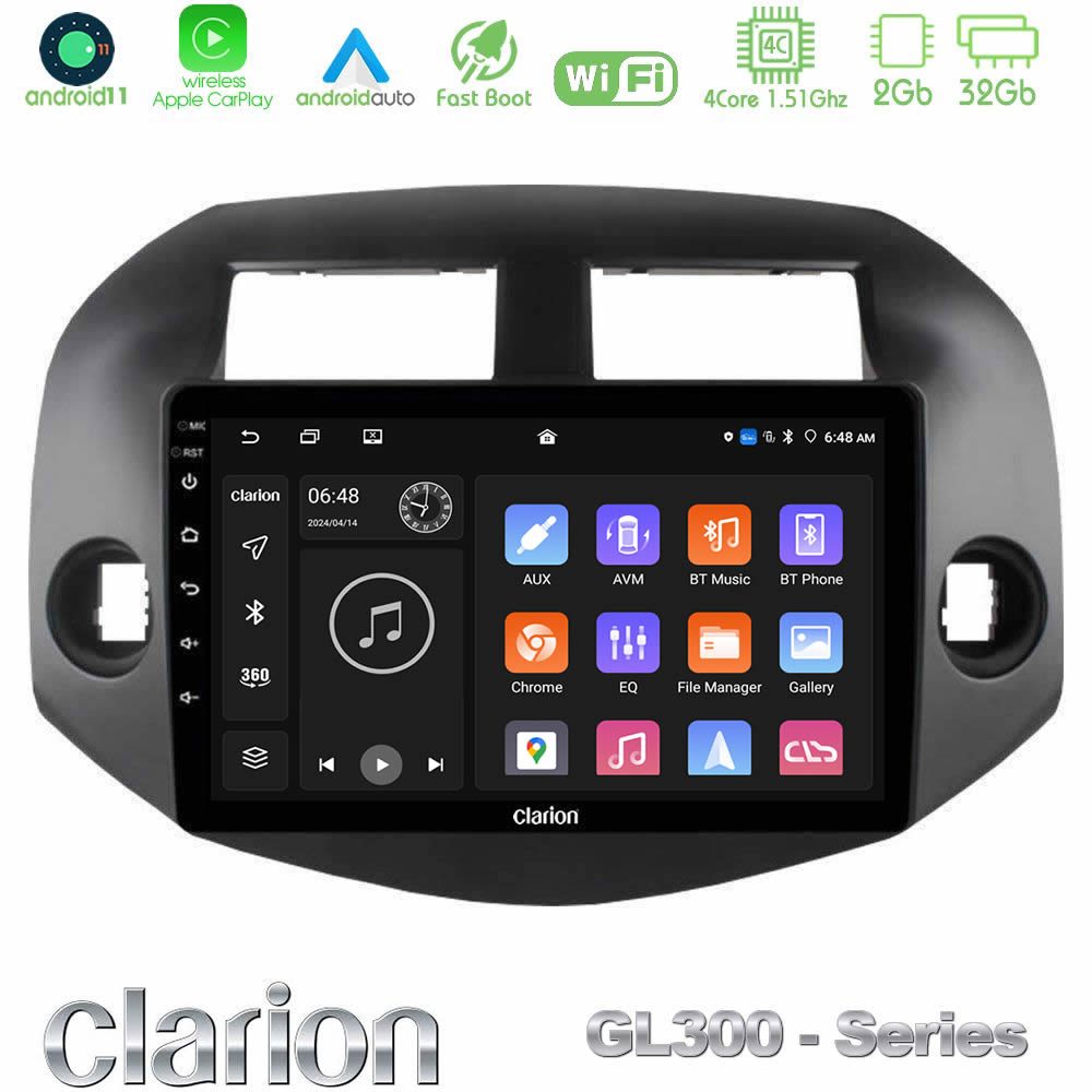 Clarion GL300 Series 4Core Android11 2+32GB Toyota Rav4 2006-2012 Navigation Multimedia Tablet 10" Με Carplay & Android Auto