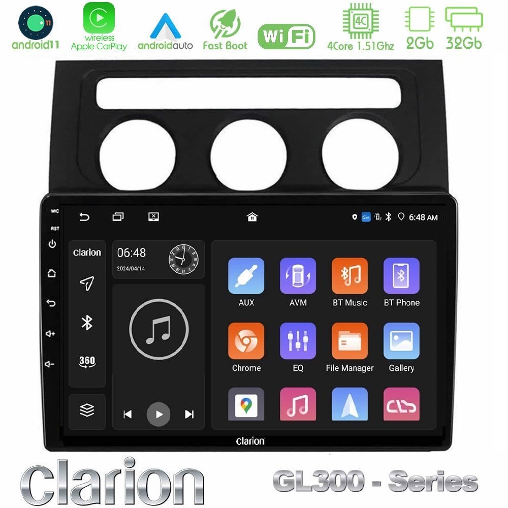 Clarion GL300 Series 4Core Android11 2+32GB VW Touran 2003-2011 Navigation Multimedia Tablet 10" Με Carplay & Android Auto