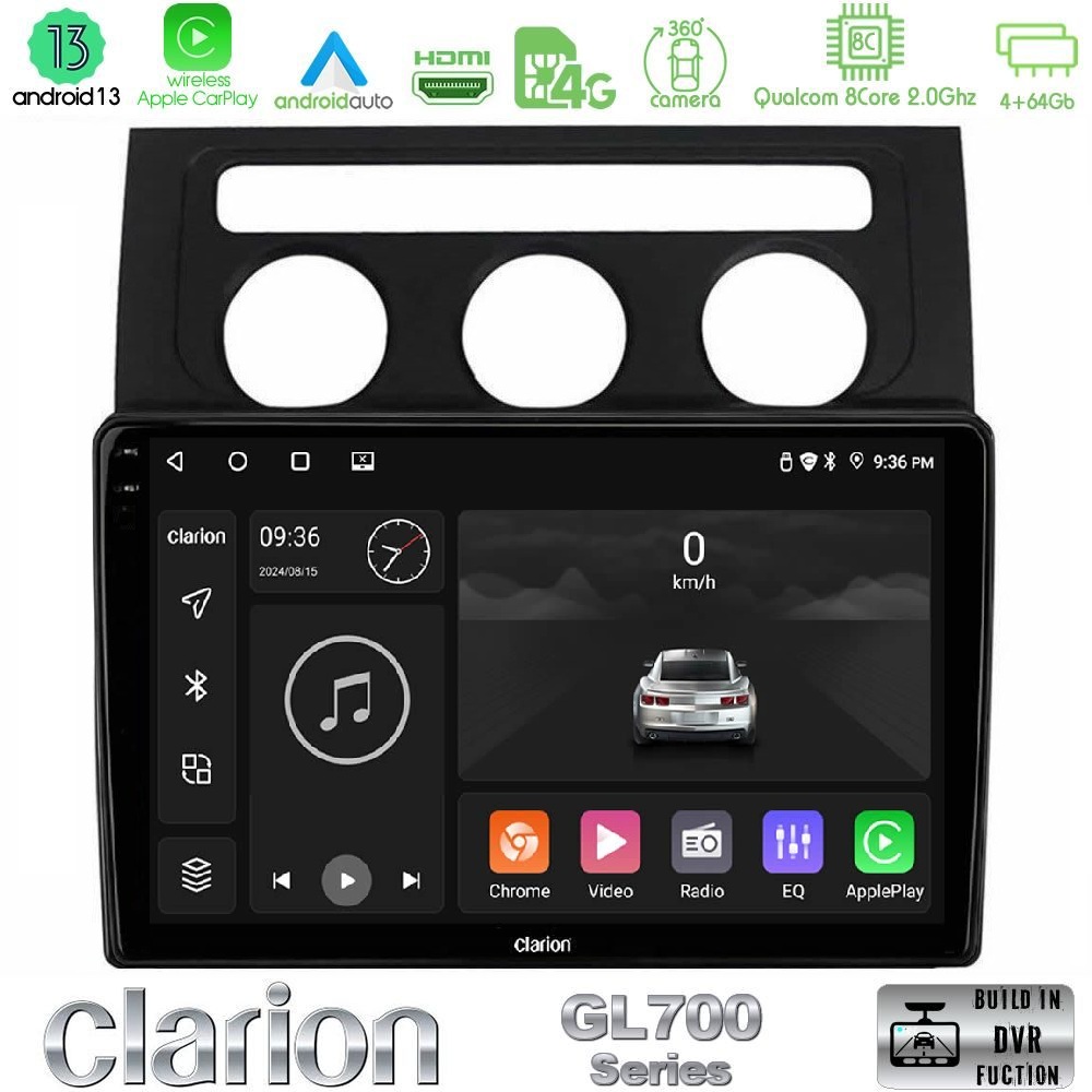 Clarion GL700 Series 8Core Android13 4+64GB VW Touran 2003-2011 Navigation Multimedia Tablet 10" Με Carplay & Android Auto