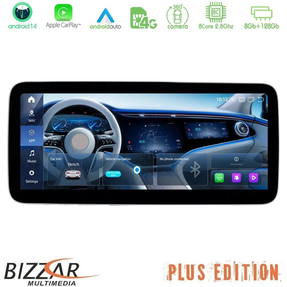 Bizzar Plus Edition Mercedes E Class Coupe NTG4.0 (C207) Android14 (8+128GB) Navigation Multimedia 10