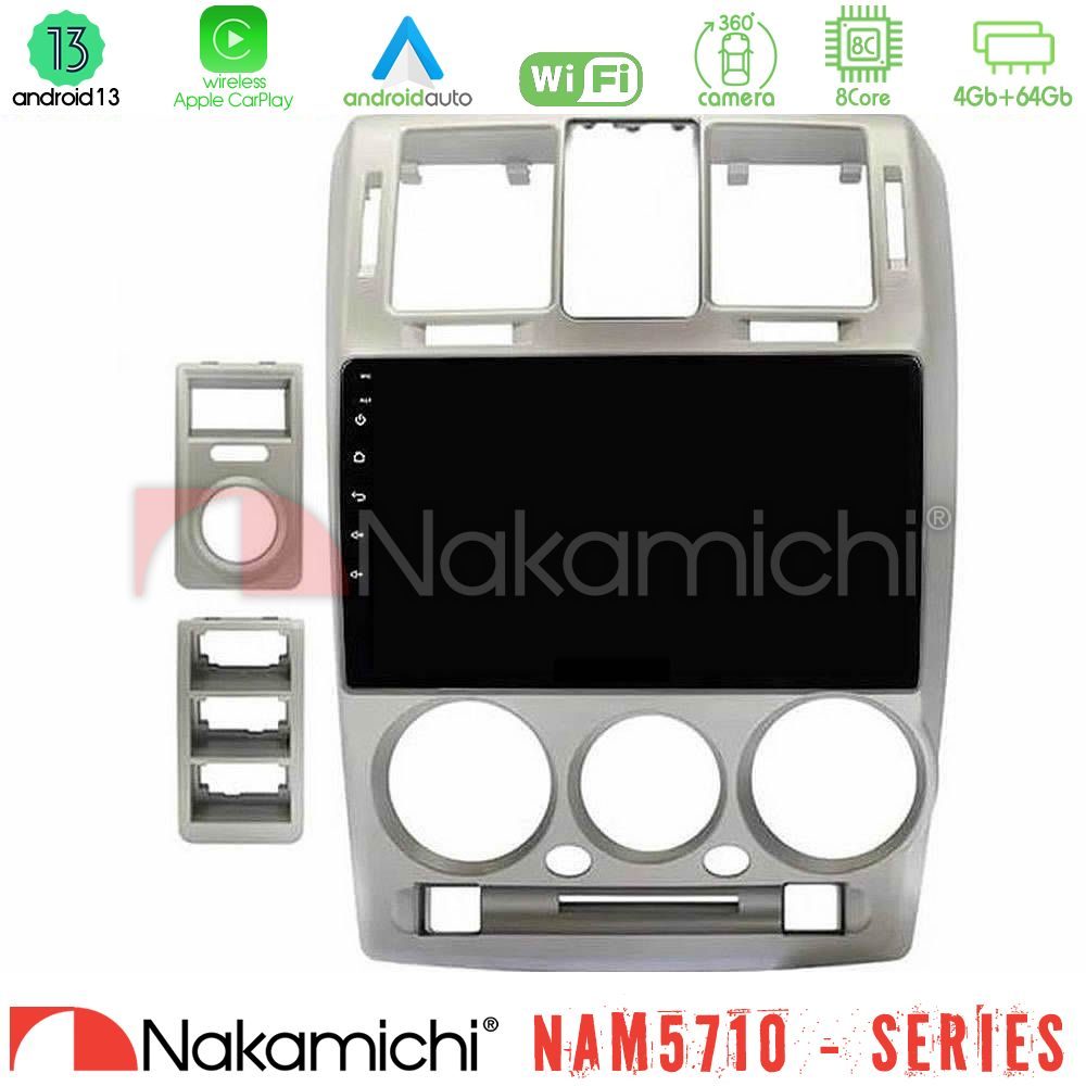 Nakamichi NAM5710 Series 8Core Android13 4+64GB  Hyundai Getz 2002-2009 Navigation Multimedia Tablet 9"