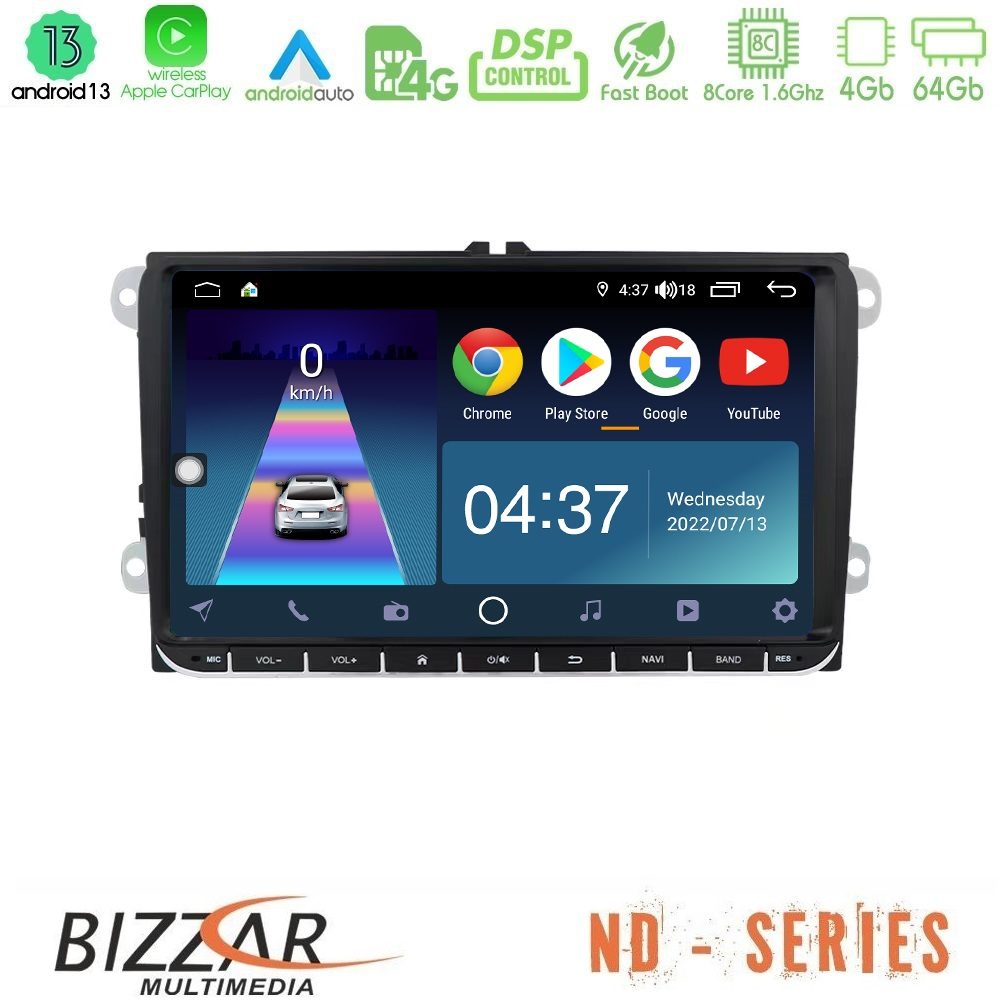 Bizzar ND Series OEM VW Group 8core Android13 4+64GB Navigation Multimedia Deckless 9" με Carplay/AndroidAuto