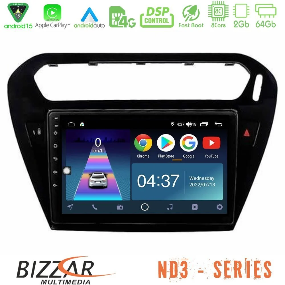 Bizzar ND3 Series 8Core Android15 2+64GB  Citroen C-Elysee / Peugeot 301 Navigation Multimedia Tablet 9"   (Μαύρο))