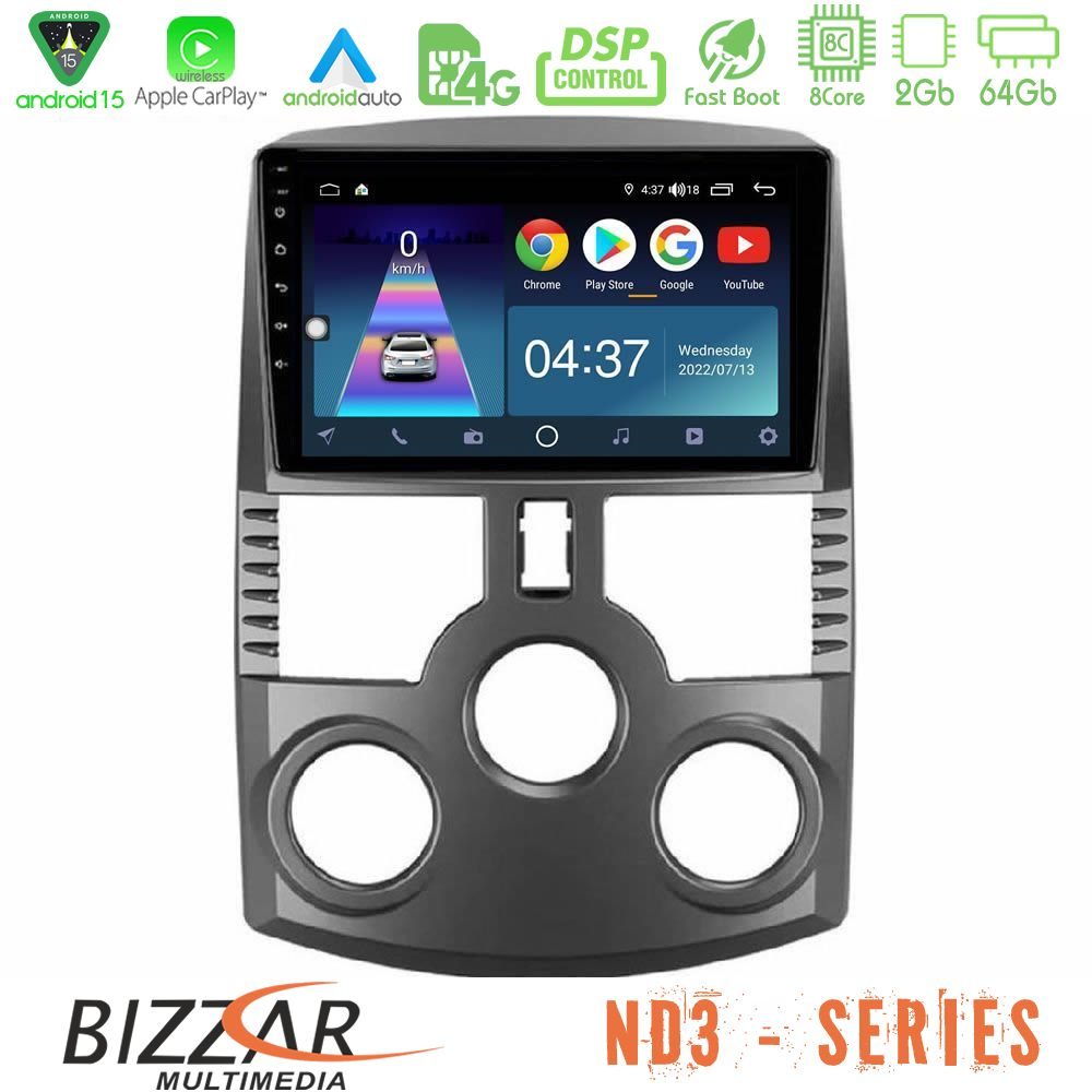 Bizzar ND3 Series 8Core Android15 2+64GB Daihatsu Terios Navigation Multimedia Tablet 9"