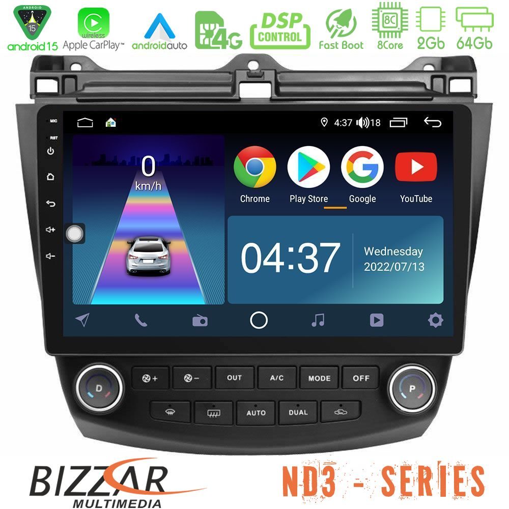 Bizzar ND3 Series 8Core Android15 2+64GB Honda Accord 2002-2008 Navigation Multimedia Tablet 10"