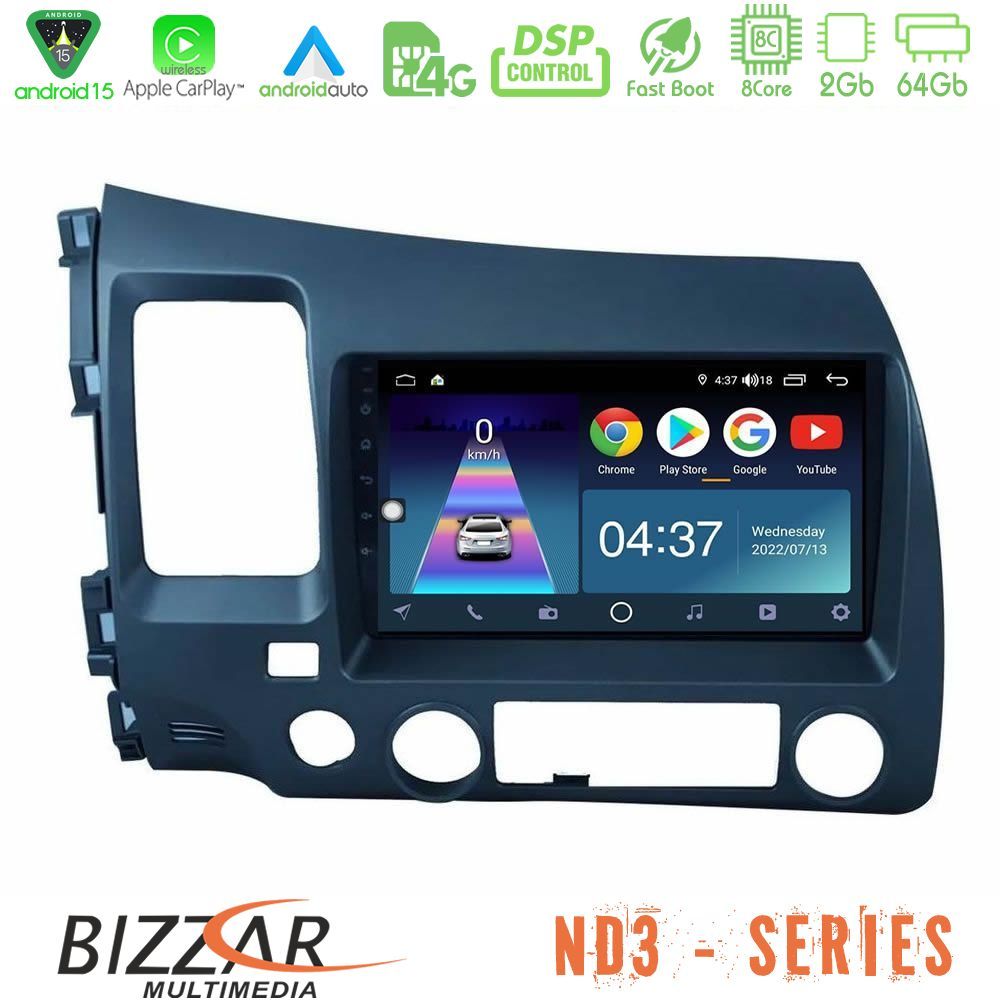 Bizzar ND3 Series 8Core Android15 2+64GB  Honda Civic 2006-2011 Navigation Multimedia Tablet 9"