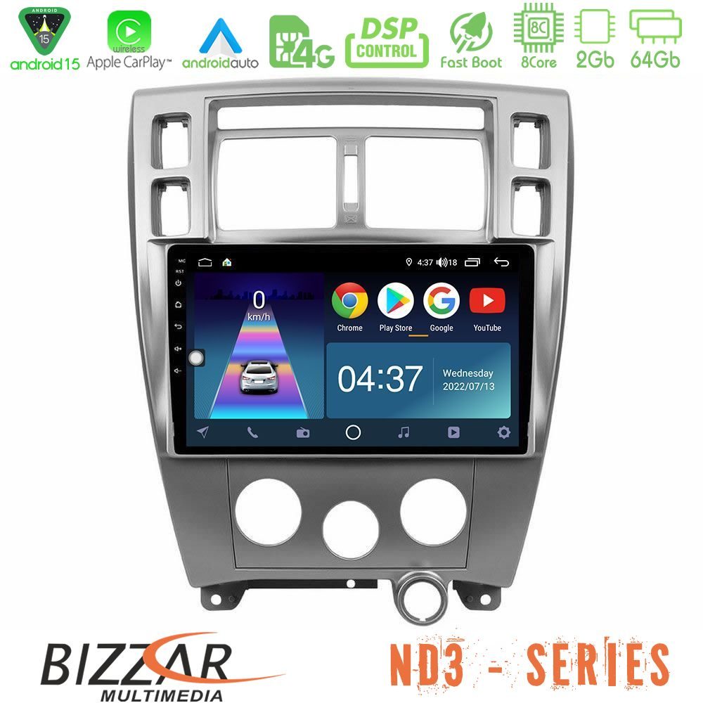 Bizzar ND3 Series 8Core Android15 2+64GB  Hyundai Tucson Navigation Multimedia Tablet 10"