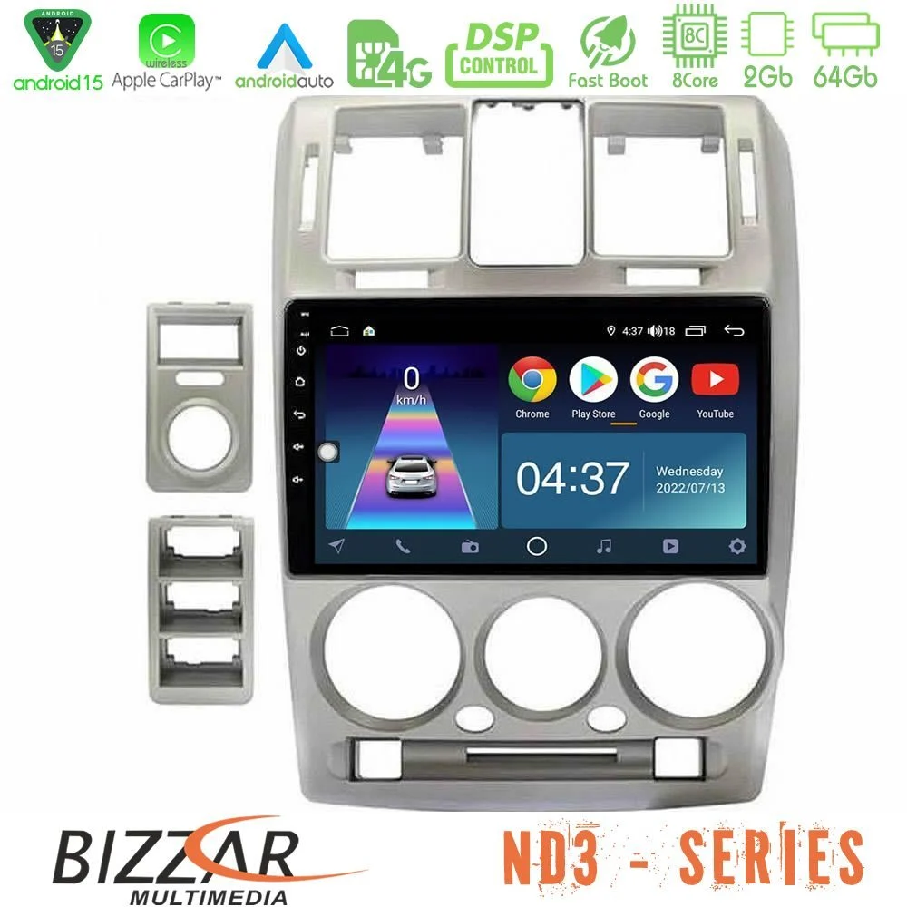 Bizzar ND3 Series 8Core Android15 2+64GB Hyundai Getz 2002-2009 Navigation Multimedia Tablet 9"