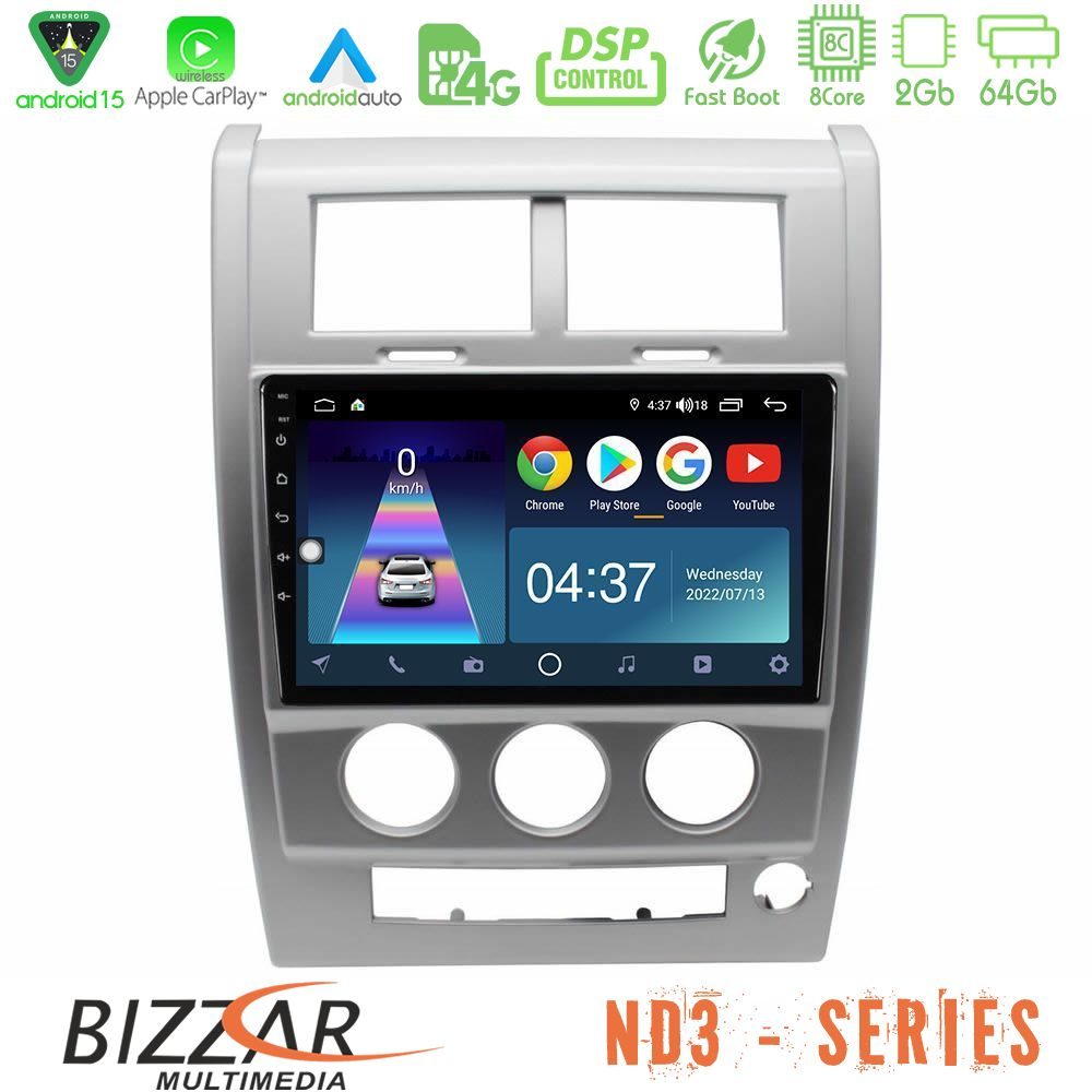 Bizzar ND3 Series 8Core Android15 2+64GB Jeep Cherokee (KK) 2008-2012 Navigation Multimedia Tablet 10"