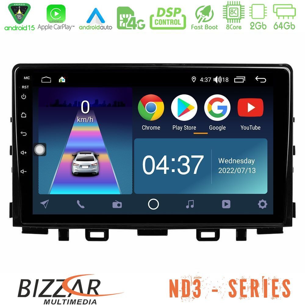 Bizzar ND3 Series 8Core Android15 2+64GB  Kia Stonic Navigation Multimedia Tablet 9"