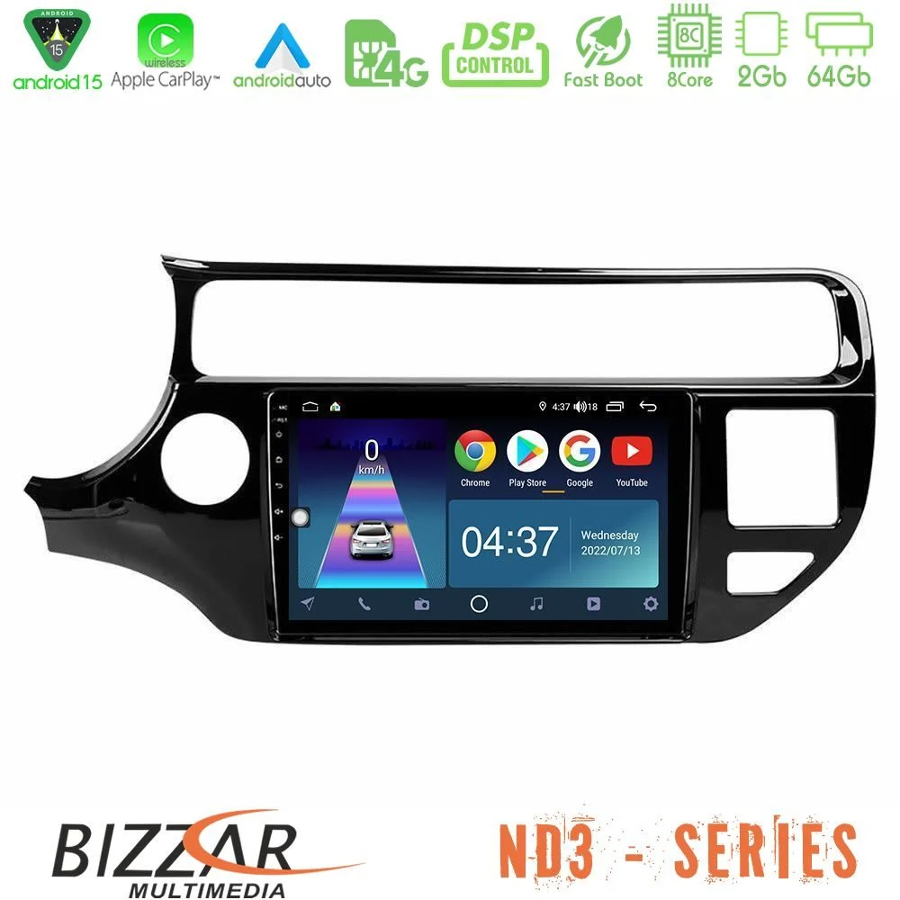 Bizzar ND3 Series 8Core Android15 2+64GB  Kia Rio 2015-2017 Navigation Multimedia Tablet 9"