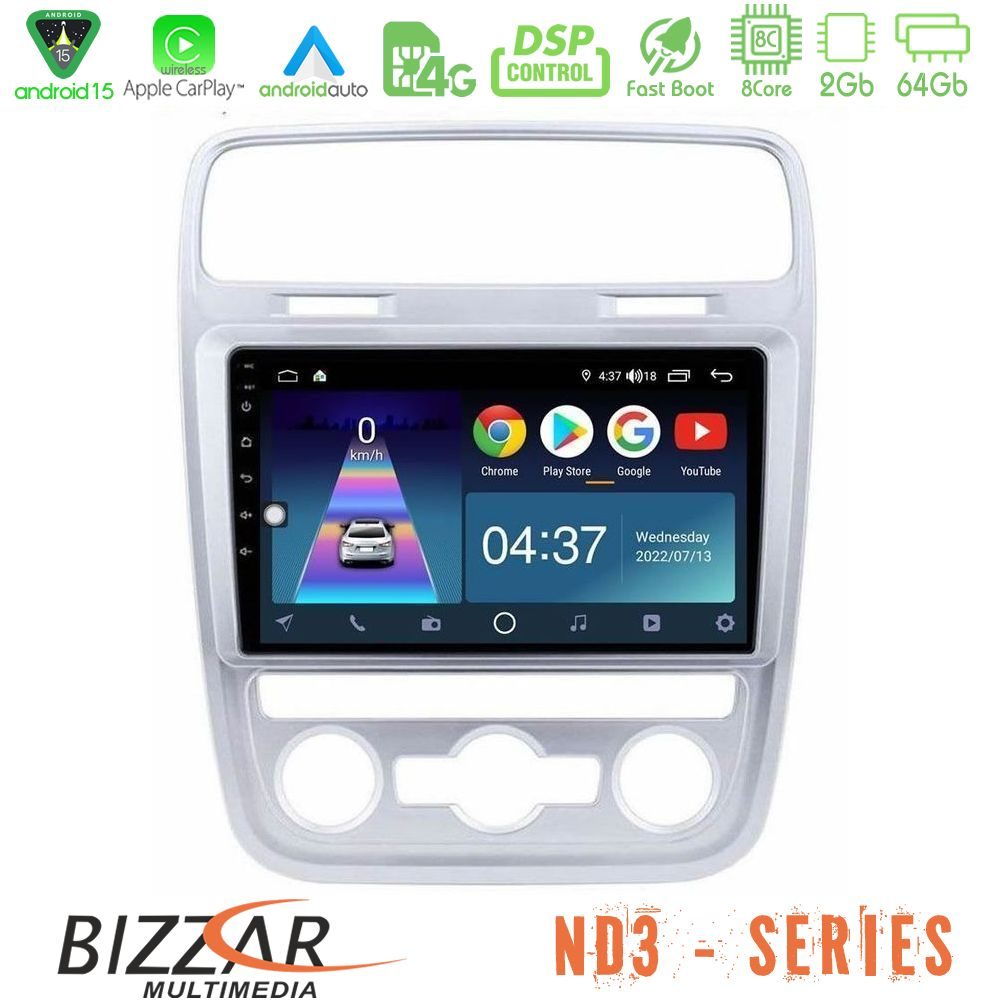 Bizzar ND3 Series 8Core Android15 2+64GB VW Scirocco 2014 – 2017 Navigation Multimedia Tablet 9"
