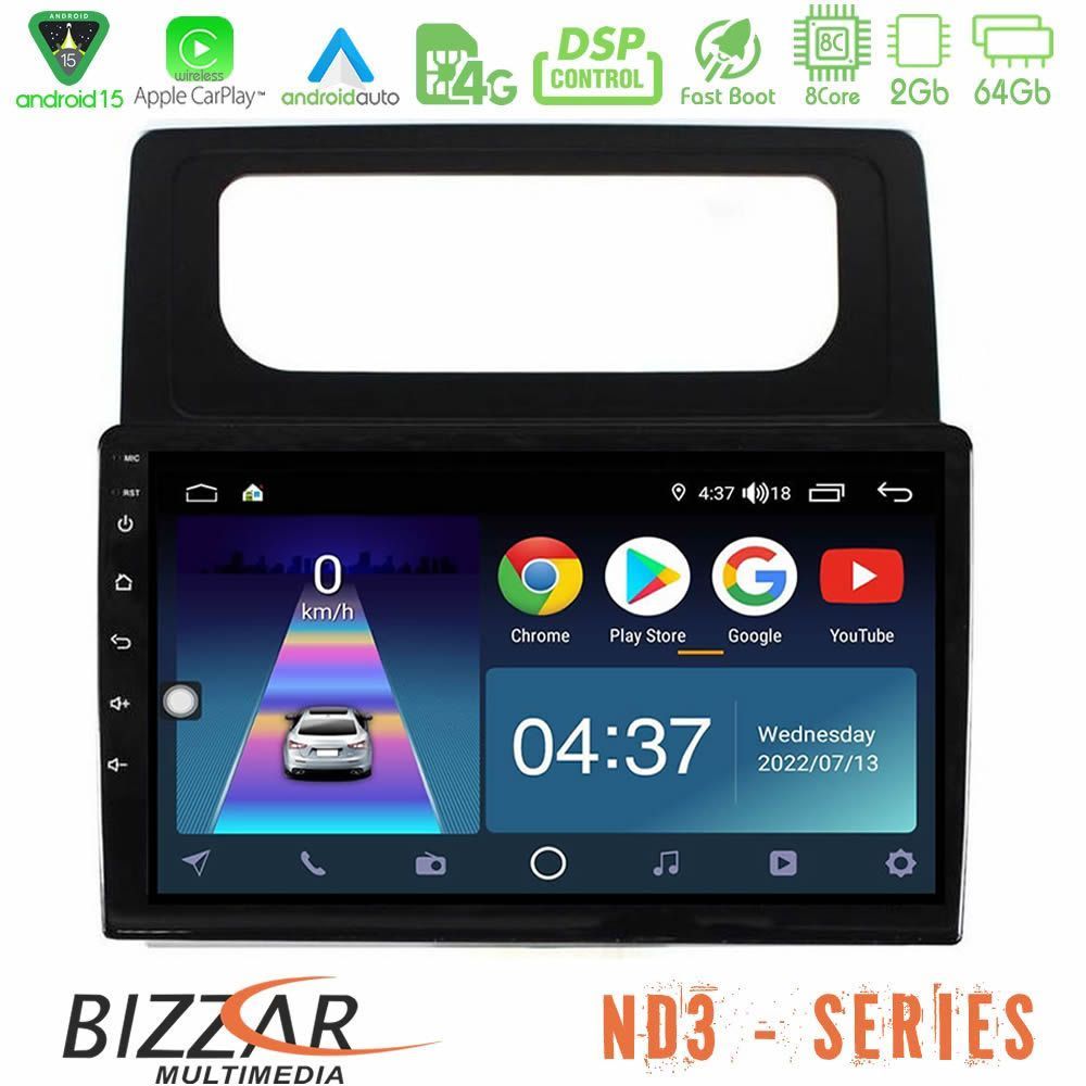 Bizzar ND3 Series 8Core Android15 2+64GB VW Caddy 2004-2014 Navigation Multimedia Tablet 10"