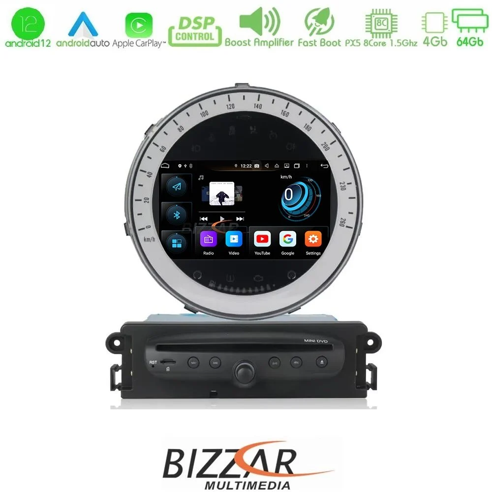 Bizzar Mini Cooper/Countryman (R60/R56) ΟΕΜ 8core Android12 4+64GB Navigation Multimedia Deckless 7" (OEM STYLE)