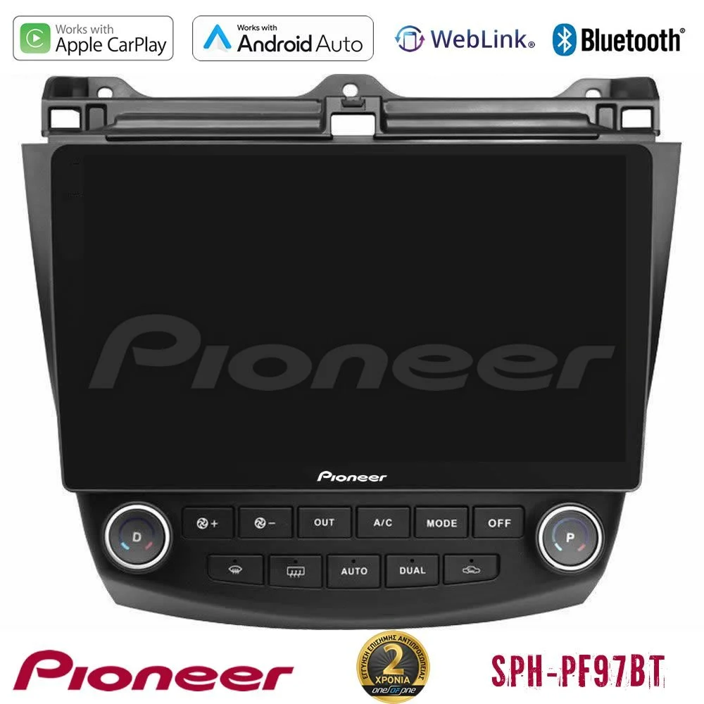Pioneer SPH-PF97BT Series    Honda Accord 2002-2008 Multimedia Station 9" (Tablet Style) Με Carplay & Android Auto