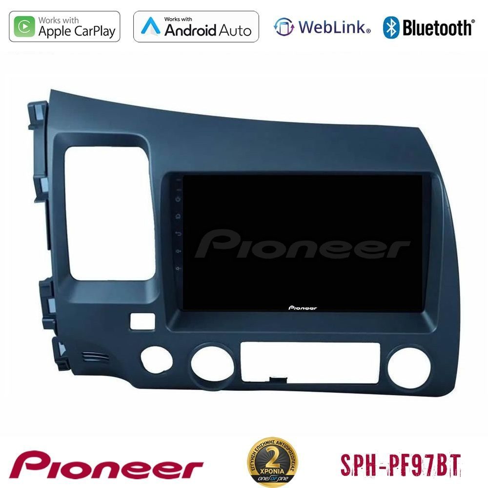 Pioneer SPH-PF97BT Series Honda Civic 2006-2011 Multimedia Station 9" (Tablet Style) Με Carplay & Android Auto
