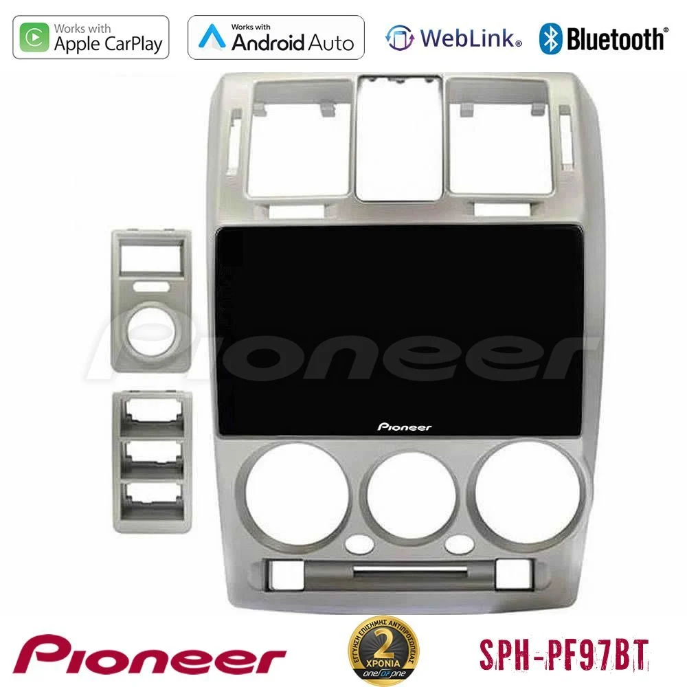 Pioneer SPH-PF97BT Series Hyundai Getz 2002-2009 Multimedia Station 9" (Tablet Style) Με Carplay & Android Auto