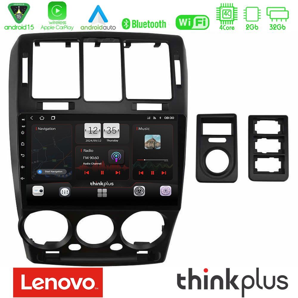 Lenovo Thinkplus Series 4Core Android15 2+32GB  Hyundai Getz 2002-2009 Navigation Multimedia Tablet 9" Με Carplay & Android Auto