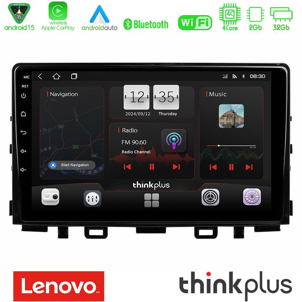 Lenovo Thinkplus Series 4Core Android15 2+32GB  Kia Stonic Navigation Multimedia Tablet 9" Με Carplay & Android Auto