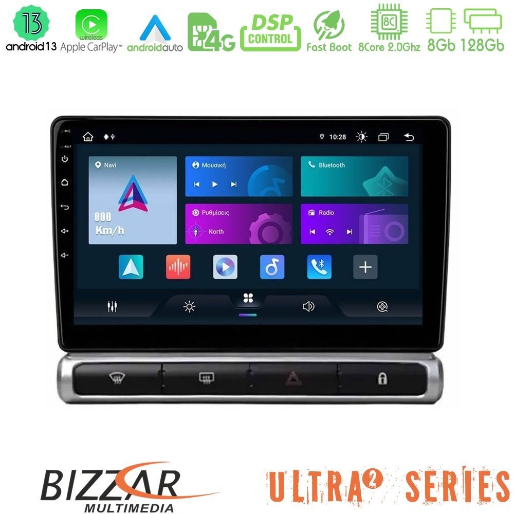 Bizzar Ultra Series Citroen C3 2016-> 8core Android13 8+128GB Navigation Multimedia Tablet 9"