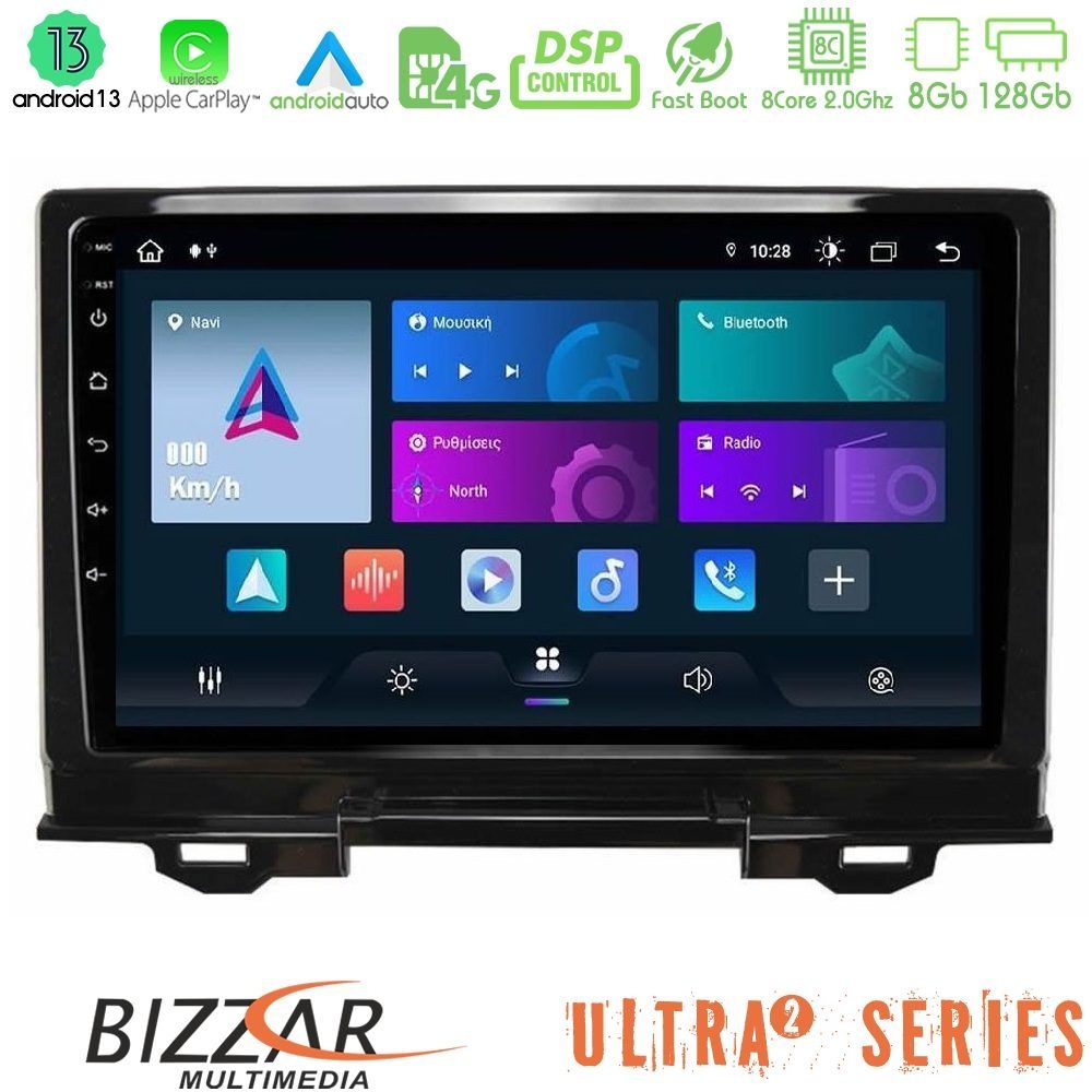 Bizzar Ultra Series Honda HR-V 2021-> 8core Android13 8+128GB Navigation Multimedia Tablet 9"