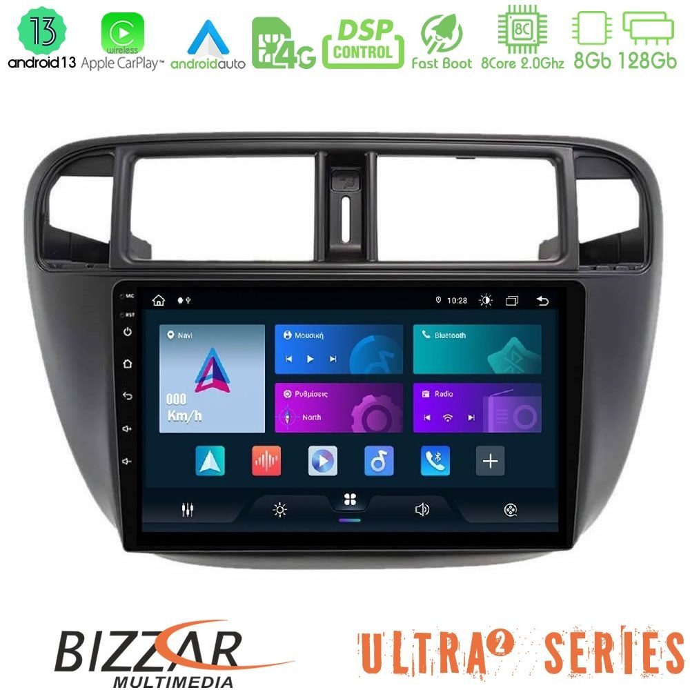 Bizzar Ultra Series Honda Civic 1995-2001 8core Android13 8+128GB Navigation Multimedia Tablet 9"
