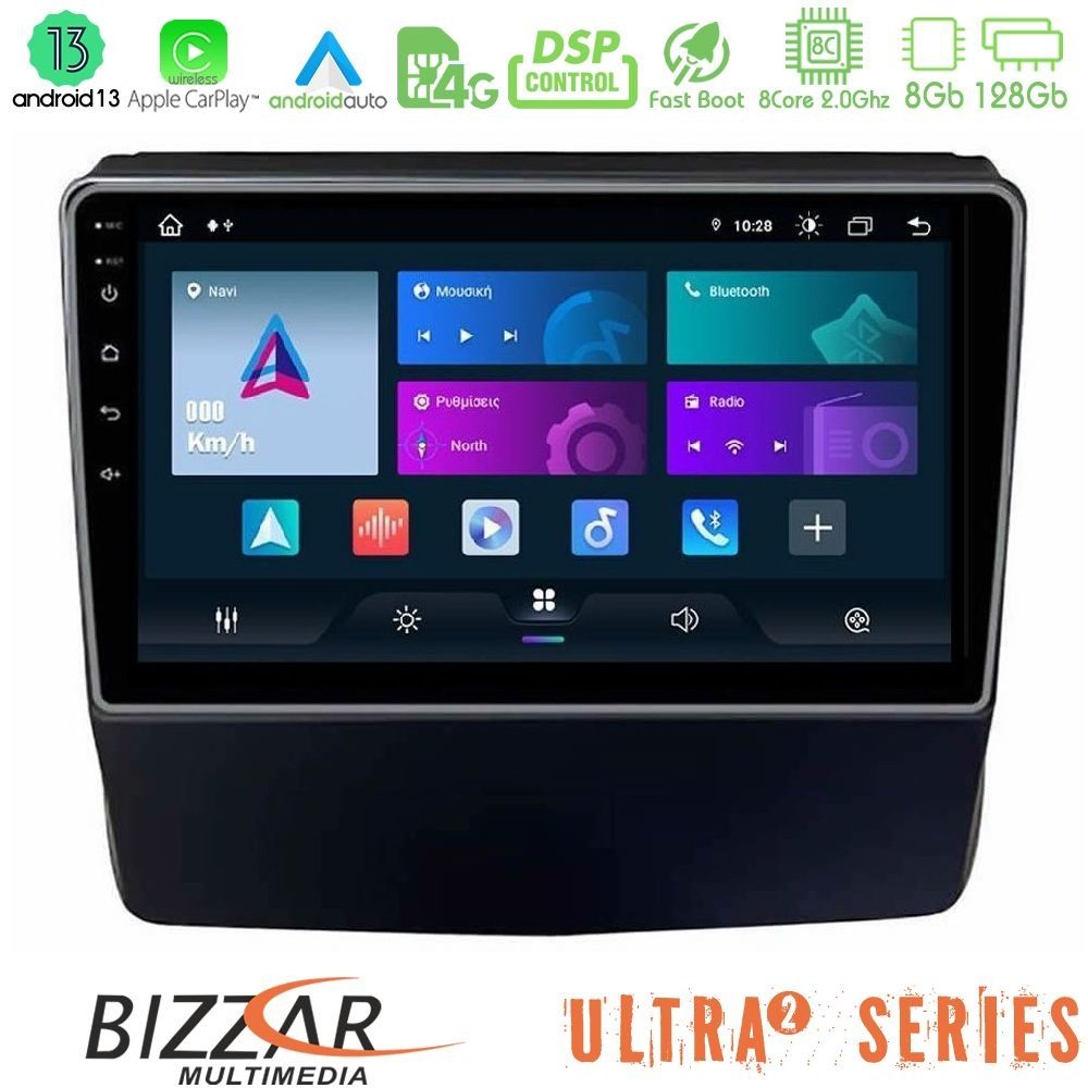 Bizzar Ultra Series Subaru Forester/Impreza 2018-2021 8core Android13 8+128GB Navigation Multimedia Tablet 9"