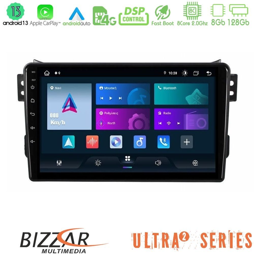 Bizzar Ultra Series Suzuki Splash & Opel Agila 2008-2014 8core Android13 8+128GB Navigation Multimedia Tablet 9"