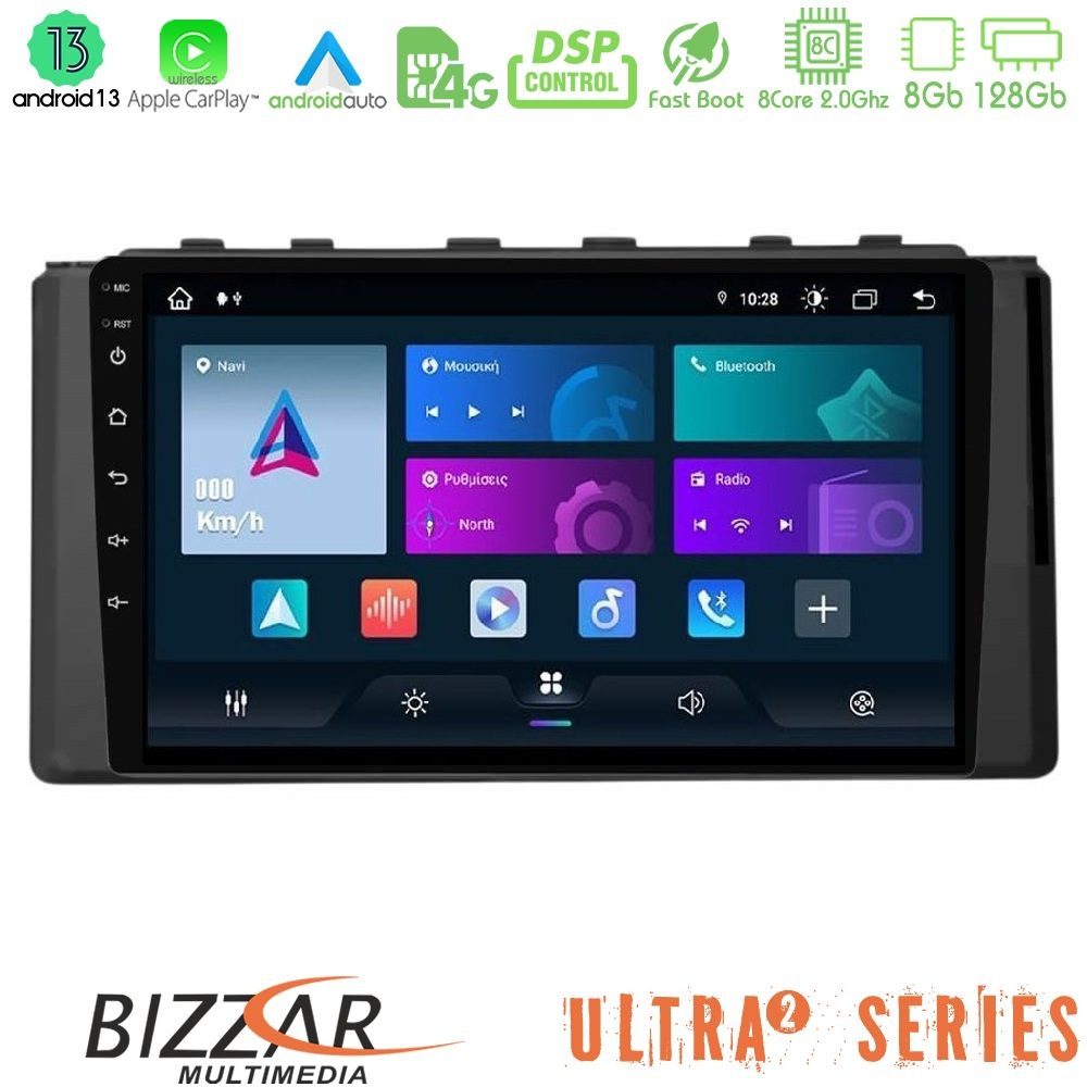 Bizzar Ultra Series Subaru BRZ / Toyota GR86 2022-> 8core Android13 8+128GB Navigation Multimedia Tablet 9"