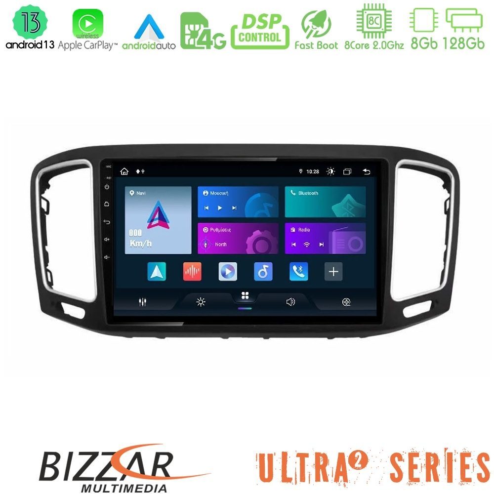 Bizzar Ultra Series VW Sharan 2010-2015 8core Android13 8+128GB Navigation Multimedia Tablet 9"