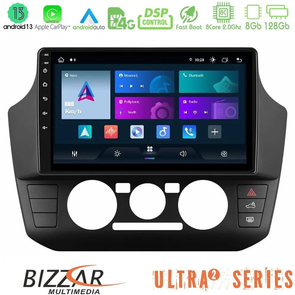 Bizzar Ultra Series VW Up/Skoda Citigo/Seat Mii 8core Android13 8+128GB Navigation Multimedia Tablet 9"