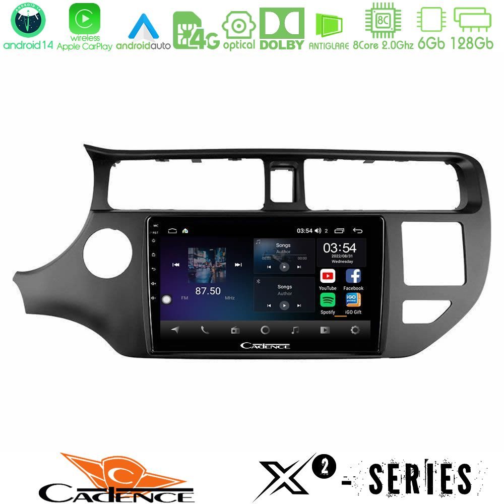 Cadence X2 Series 8Core Android14 6+128GB  Kia Rio 2011-2015 Navigation Multimedia Tablet 9"