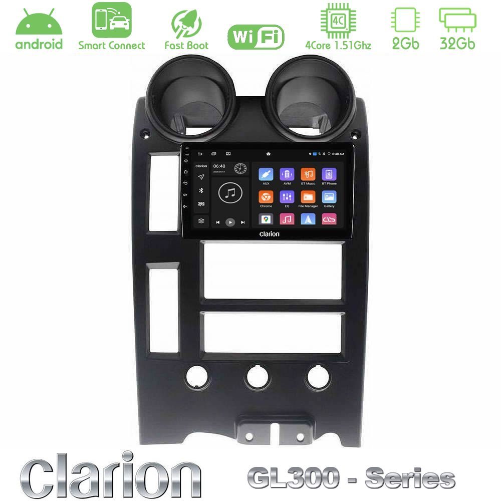 Clarion GL300 Series Hummer H2 2002-2007 4Core Android ClarionOS 2+32GB Navigation Multimedia Tablet 9" Με Carplay & Android Auto